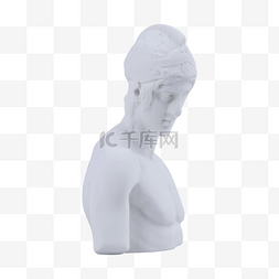 阿波罗白色半身石膏像雕像
