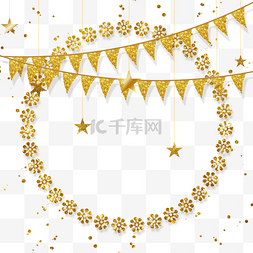 圆形边框光效图片_圆形花朵金色光效生日庆祝边框