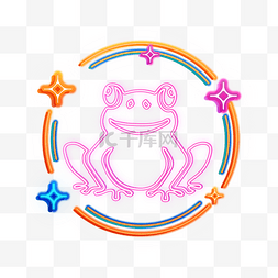 青蛙图标图片_青蛙造型霓虹灯发光灯牌