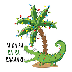 手绘圣诞灯图片_Fa ra ra ra raaawr！-有趣的鳄鱼在岛
