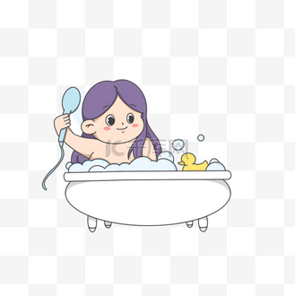 长发女孩浴缸洗澡卡通形象