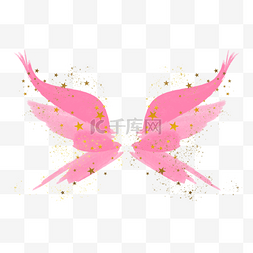 抽象粉色水彩笔刷光效翅膀