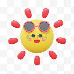 墨镜太阳卡通图片_3DC4D立体拟人小太阳夏天