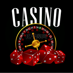 设计杂志背景图片_用于娱乐或赌博主题设计的赌场轮