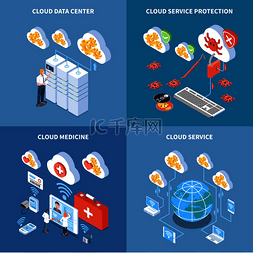 云数据矢量图图片_云技术数据中心与安全系统存储医