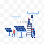 户外太阳能电板电塔工人环保绿色能源概念插画