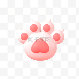 兔年剪纸图图片_3DC4D立体粉红色兔爪装饰
