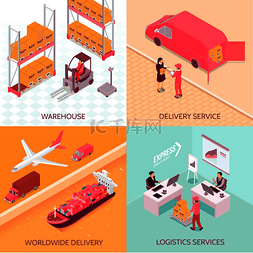 运输全球图片_物流服务等距设计概念与货物在仓