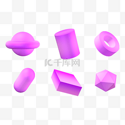 立体圆柱体图片_C4D建模立体3D几何紫色立体几何
