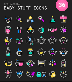 新生儿服装素材图片_宝贝的东西线性图标集合