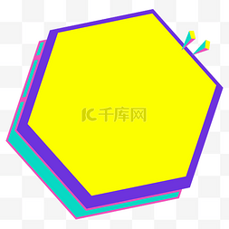 潮流边框简约图片_六边形撞色潮流边框