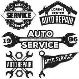 汽车修理元素图片_老式机械汽车服务维修标签，标志