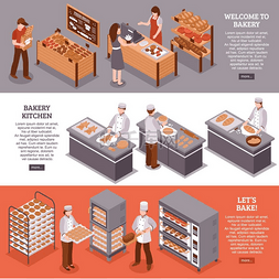 烹饪横幅图片_面包店等距水平横幅面包房等距水