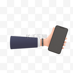 手势手机图片_C4D立体商务办公仿真手势拿手机