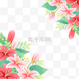 婚礼金框水彩花卉框架花朵植物