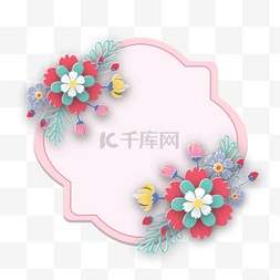 夏季植物背景图片_剪纸花卉粉色边框