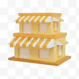 3D商店图片_3DC4D立体黄色店铺