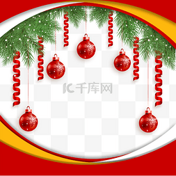 挂件设计图片_圣诞节抽象派对边框