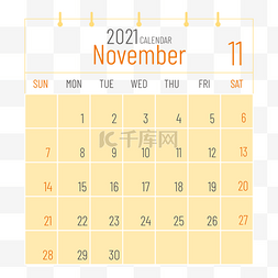 十一月日历图片_月历计划2021年十一月日历