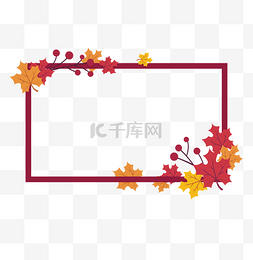 秋天秋季树叶边框