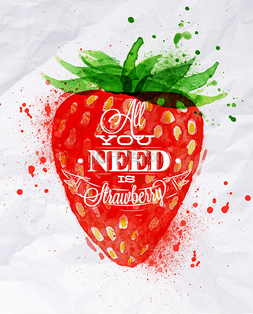 海报水彩草莓