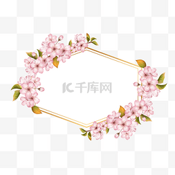 粉色装饰线框图片_粉色樱花绿叶装饰环绕边框