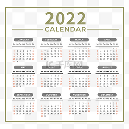 2022日历年月日时间