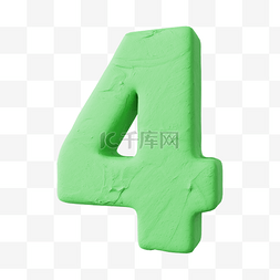 3D立体黏土质感绿色数字4