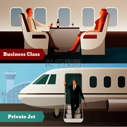 矢量私人飞机图片_带私人飞机的飞机水平横幅旅行和