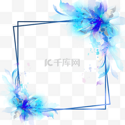 蓝色水彩花朵花卉光效抽象边框