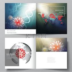 19大设计图片_方形双折小册子、传单、封面设计