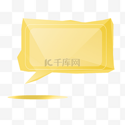 立体对话框黄色图片_黄色宝石造型立体气泡对话框