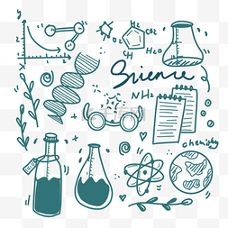 化学科学教育相关彩色涂鸦