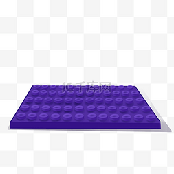 垫子图片_紫色指压板垫子