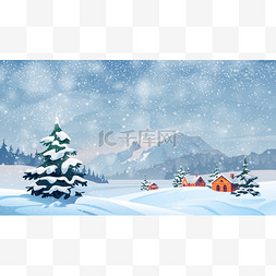 卡通雪景图片图片_冬季雪景、房屋、雪花飘落