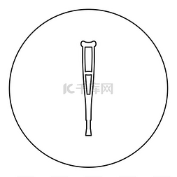 圆圈中的拐杖图标圆形黑色矢量插