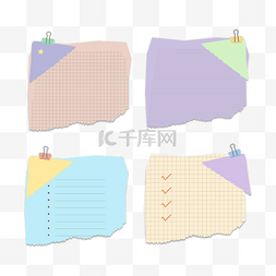 贴纸便签图片_撕碎的纸便签文本框信息图表