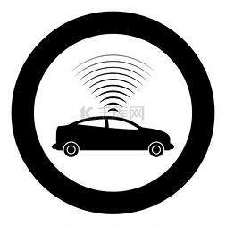 矢量信号图标图片_汽车无线电信号传感器智能技术自