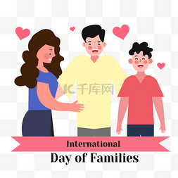 粉红色家庭图图片_粉色卡通国际家庭日