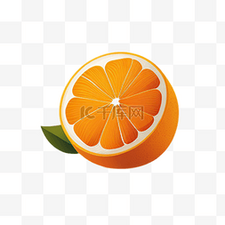 扁平风新鲜水果橘子