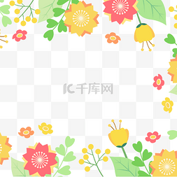 彩绘春季花卉图片_清新爱心叶子春季花卉边框