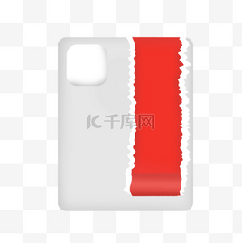红色卡通纸条图片-红色卡通纸条素材-红色卡通纸条模板图片下载-千库网