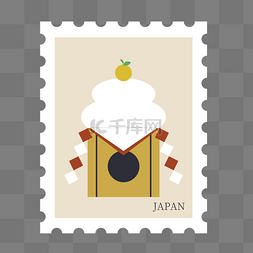 镜饼驼色日本邮票