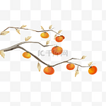 水彩秋天柿子树