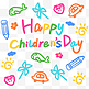 六一儿童节快乐底纹彩色童趣涂鸦