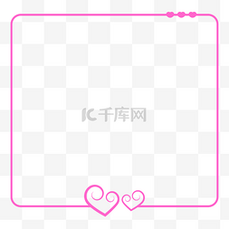 粉色表白图片_520创意粉色爱心边框