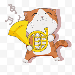 可爱音乐小猫咪吹喇叭