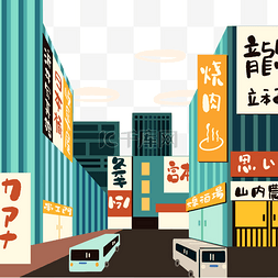 道路广告牌图片_卡通风格日本现代街景
