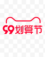 99划算节天猫logo红色简约电商