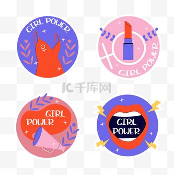 呼吁设计素材-呼吁模板设计-海报AI图片下载-千库网